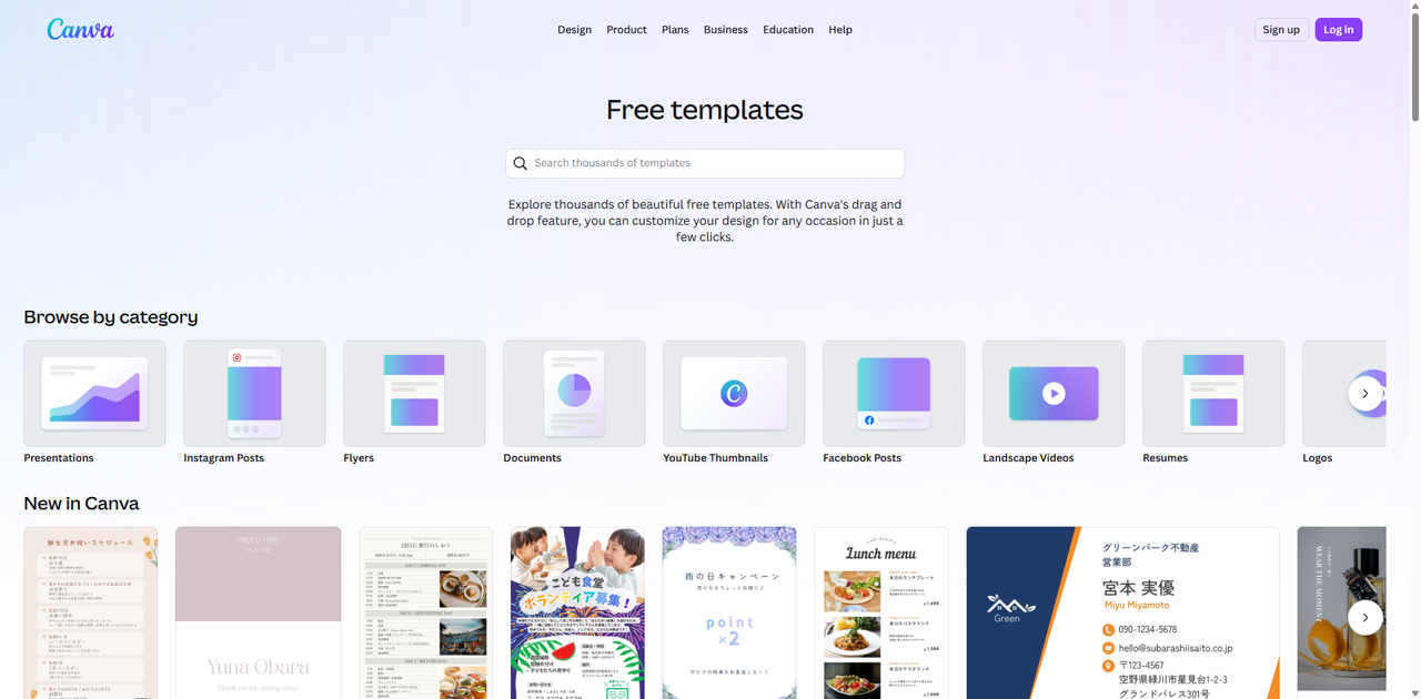Microsoft Copilot generates a deck from OneDrive documents